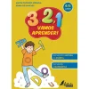 New Fábula 3, 2, 1, Vamos Aprender! - 4/5 Anos
