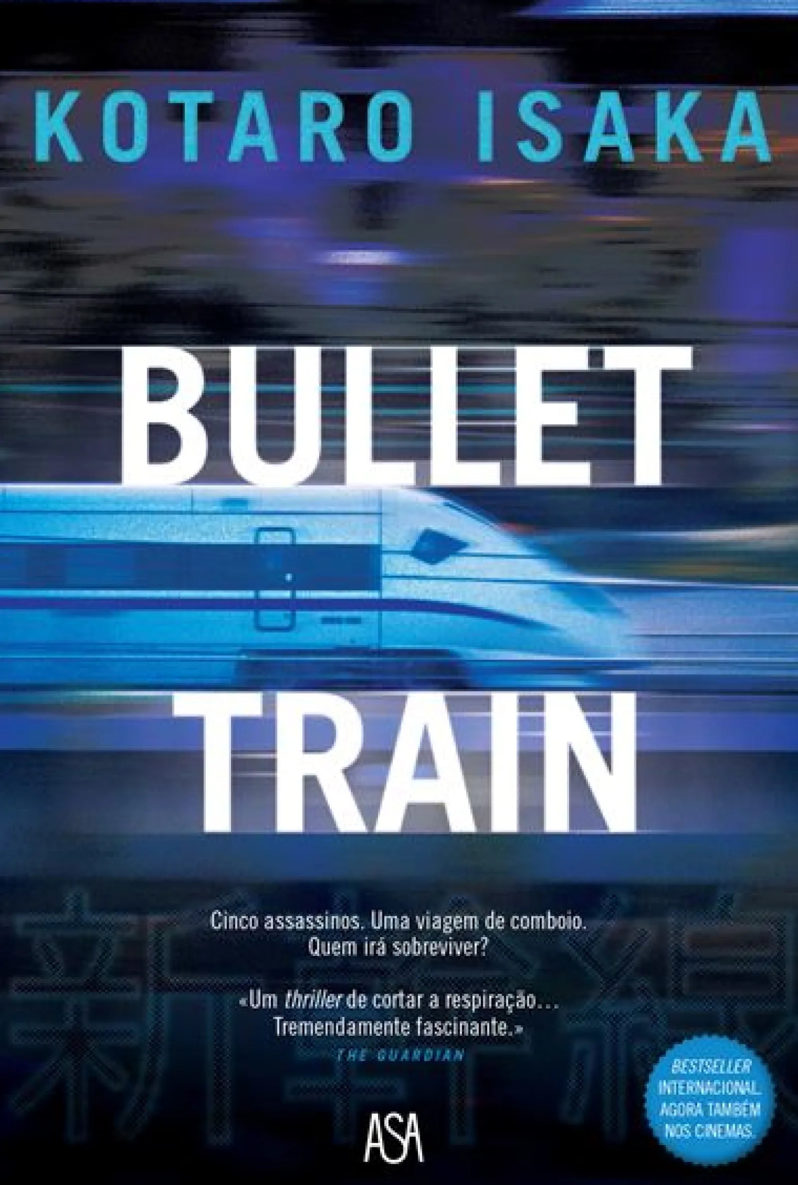 Outlet Asa Bullet Train de Kotaro Isaka