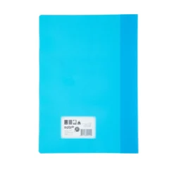 Sale Note! Caderno Agrafado A4 Flex 48 Folhas Pautado (artigo sortido)