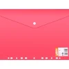 Note! Classificador Envelope A4 Com 11 Furos