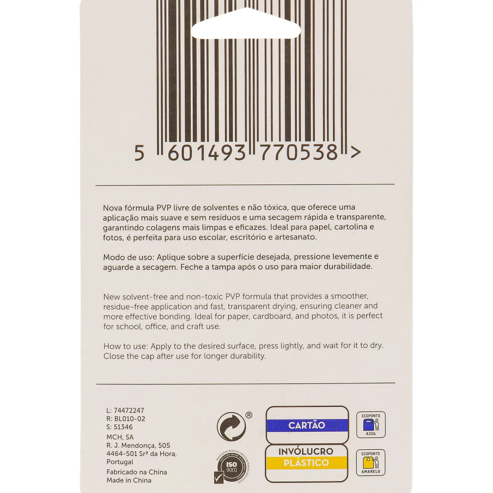 Note! Cola Bastão 10Gr 2 Unidades