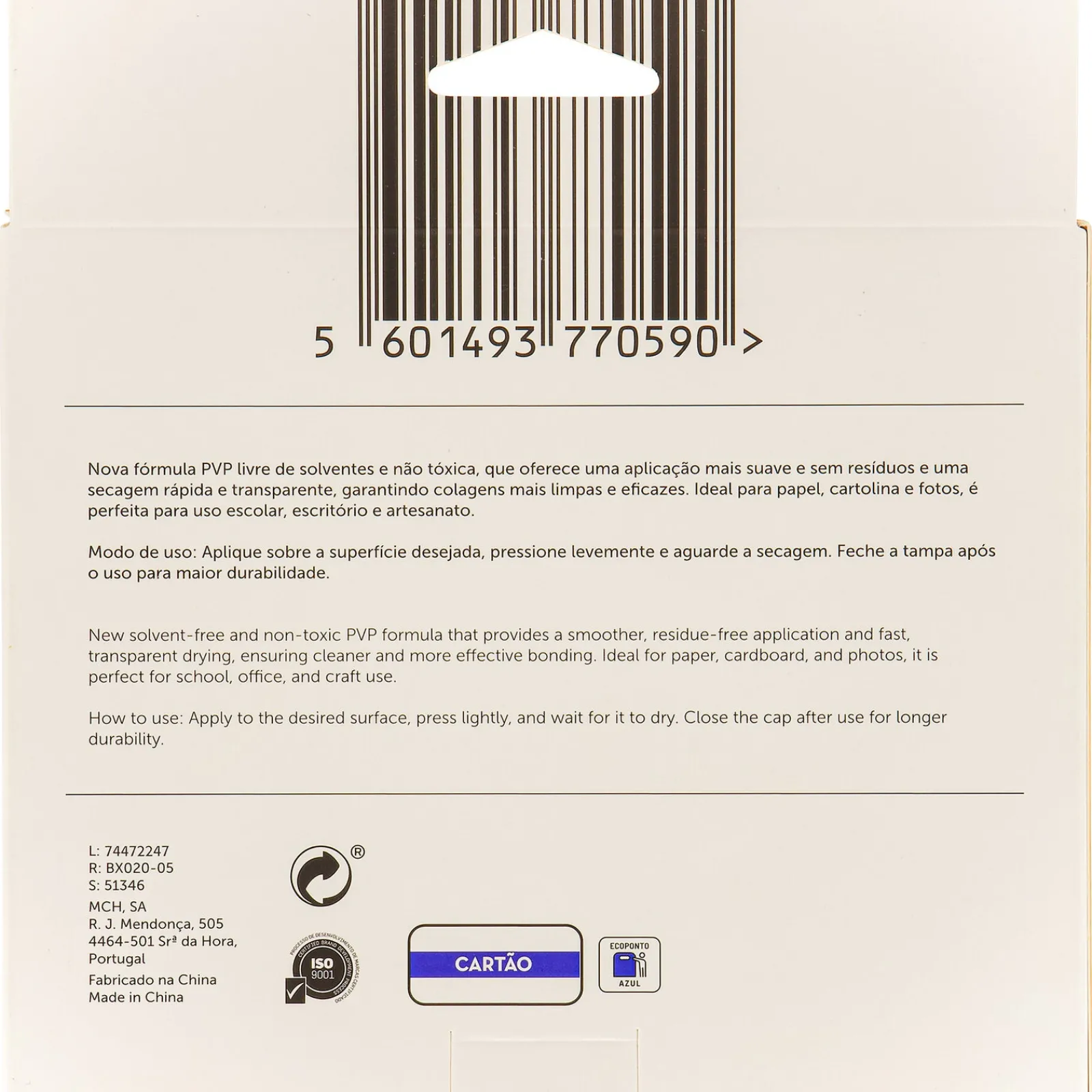 Note! Conjunto 5 Colas Bastão 20gr