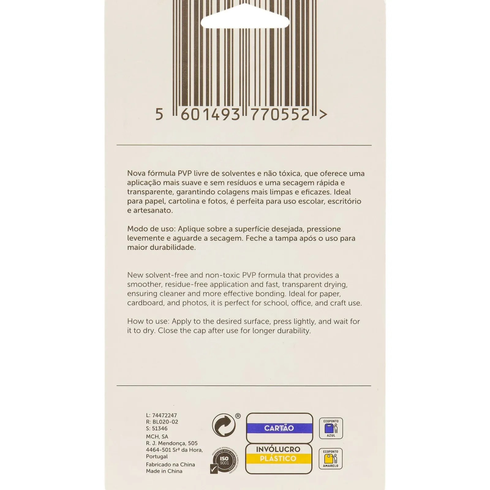 Note! Conjunto 2 Colas Bastão 20gr