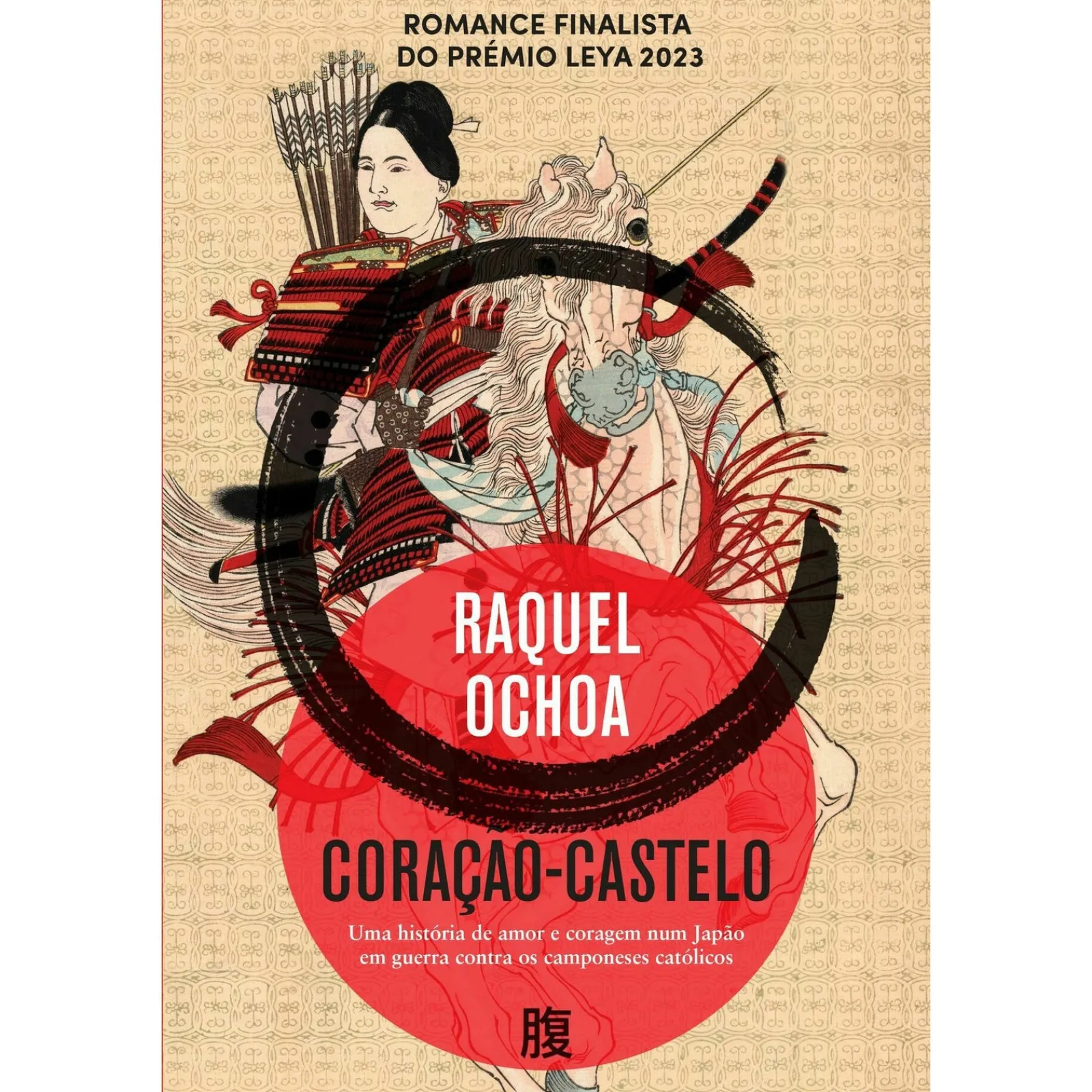 Oficina Do Livro Coração-Castelo de Raquel Ochoa
