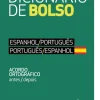 Best Texto Editora Dicionário de Bolso - Espanhol/Português - Português/Espanhol de Vários Autores