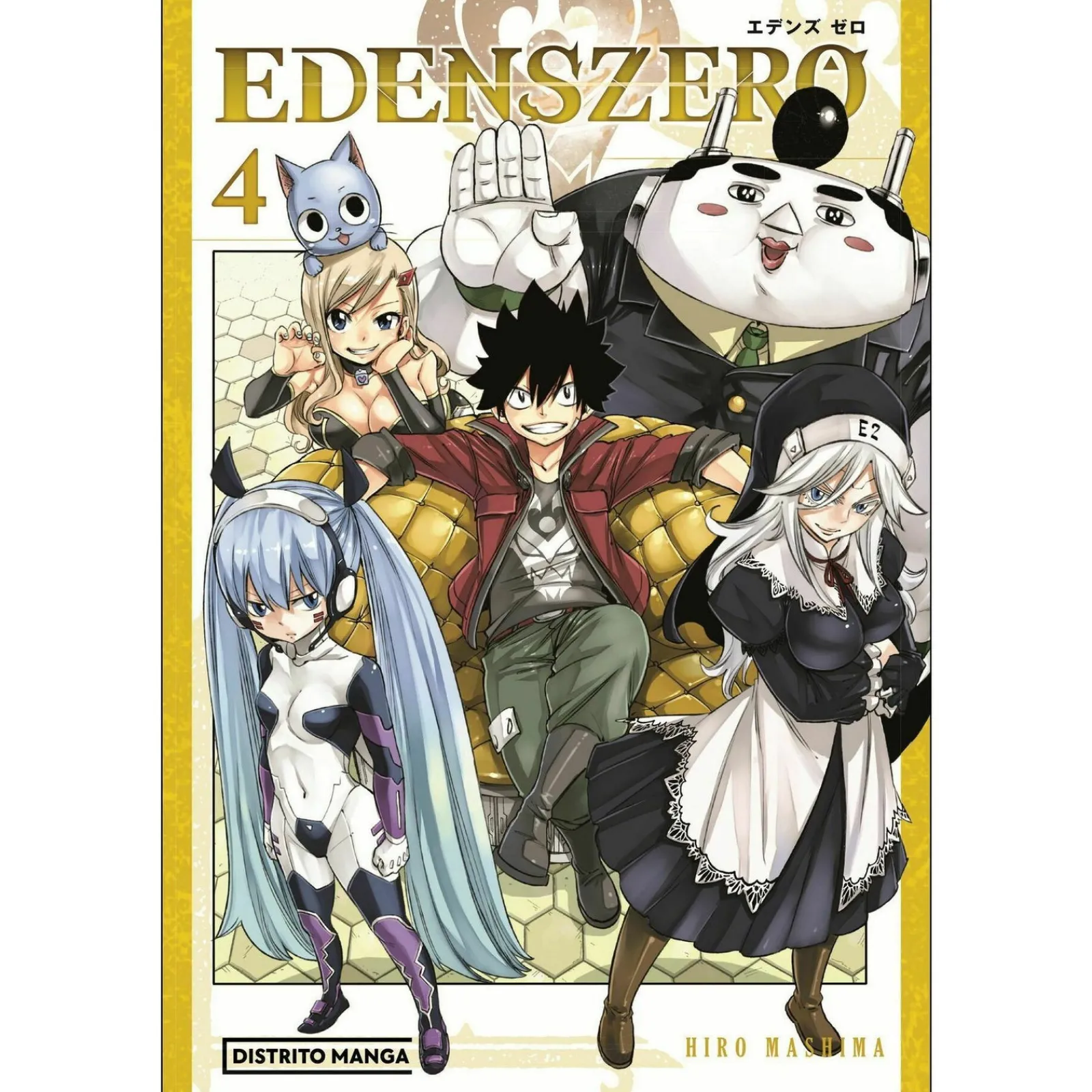 Distrito Manga Edens Zero - Livro 4 de Hiro Mashima