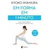 Albatroz Em Forma em 1 Minuto de Kyoko Imamura
