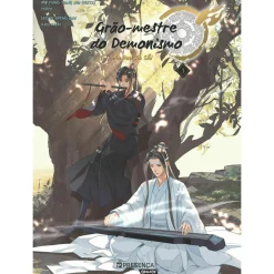 Presença Grão-Mestre do Demonismo de Mo Xiang Xiu, Luo Di Qiu