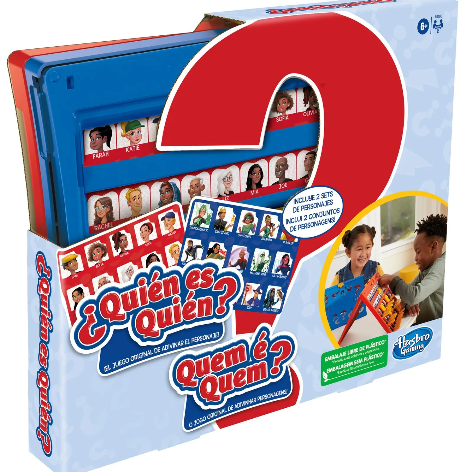 Discount Note! Online Guess Who?