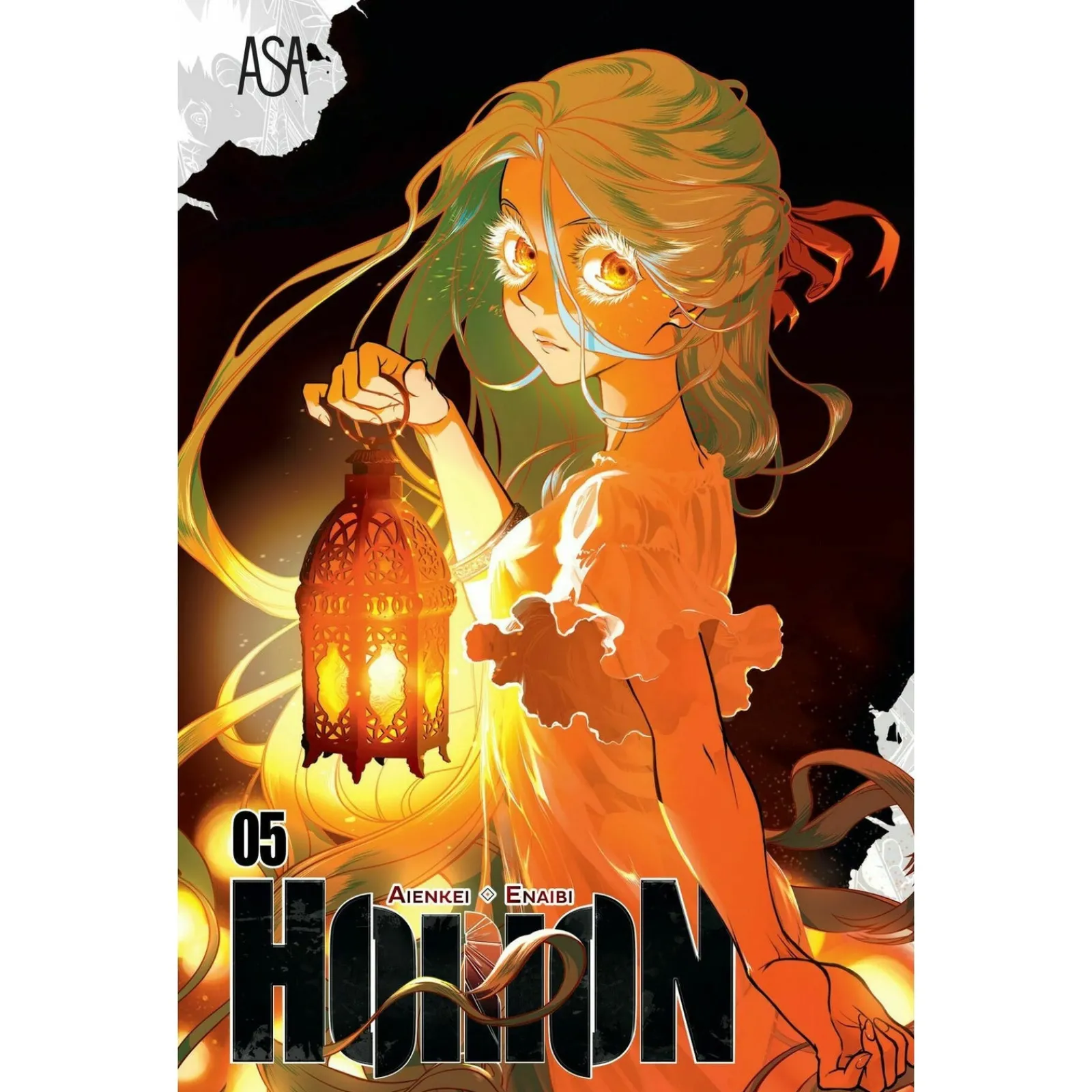 Asa Horion 5 de Aienkei & Enaibi