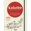 Arena Pt Kakebo - A Arte Japonesa de Poupar Todos os Dias