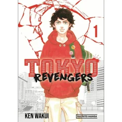 Outlet Distrito Mangá Livro 1 de Ken Wakui
