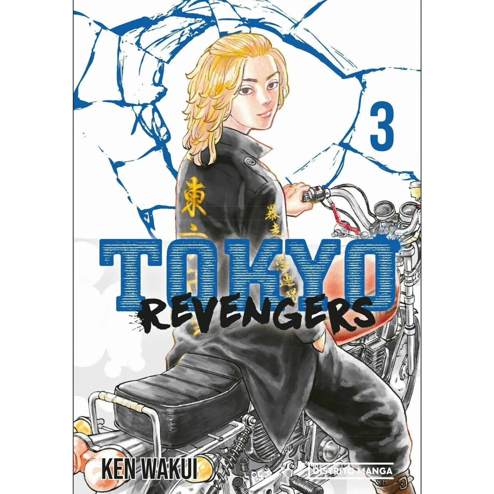 Sale Distrito Mangá Livro 3 de Tokyo Revengers