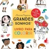 Sale Nuvem De Letras Meninos Pequenos, Grandes Sonhos de M.ª Isabel Sánchez Vegara - Livro para Colorir