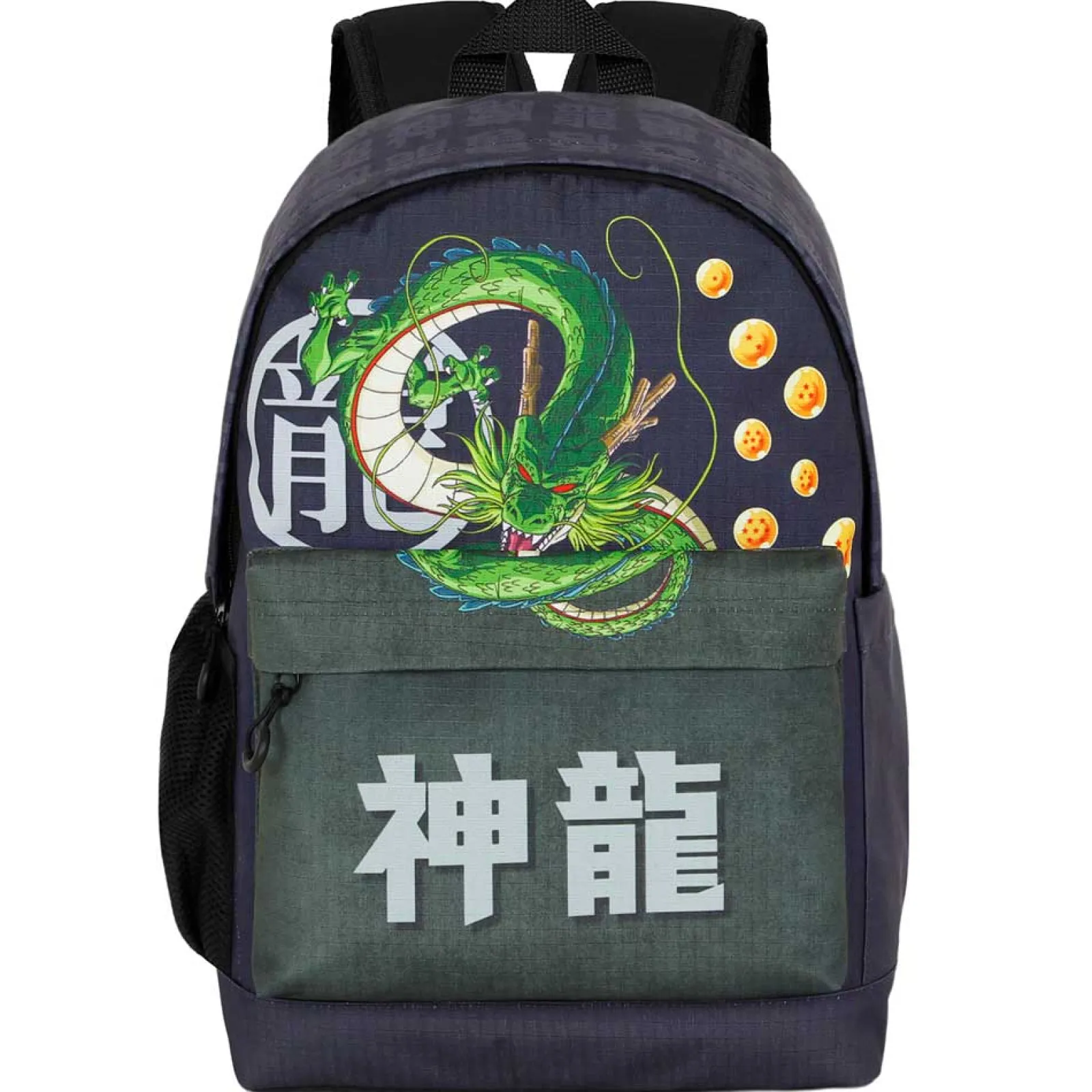 Discount Dragon Ball Mochila - Shenron