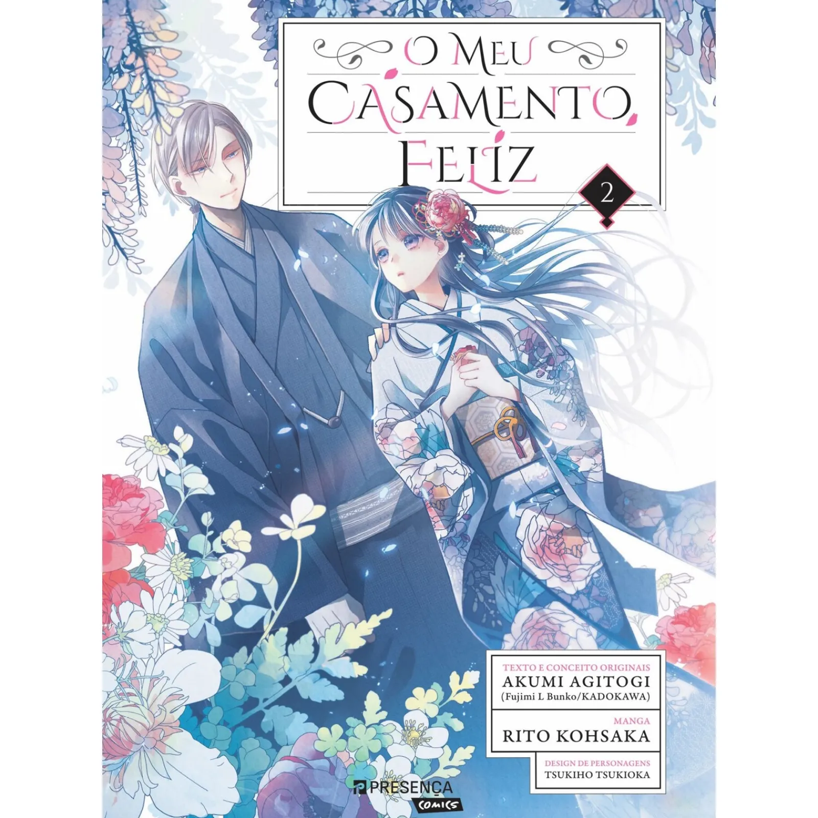 Presença O Meu Casamento Feliz - Nº 2 de Akumi Agitogi, Rito Kohsaka e Tsukiho Tsukioka