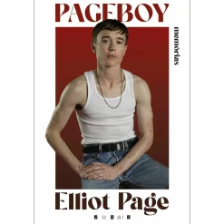 Sale Vogais Pageboy de Elliot Page
