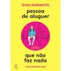 Lua De Papel Pessoa de Aluguer que Não Faz Nada de Shoji Morimoto