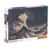 Outlet Clementoni Puzzle 1000 Peças High Quality Collection Museu Compact (artigo sortido)