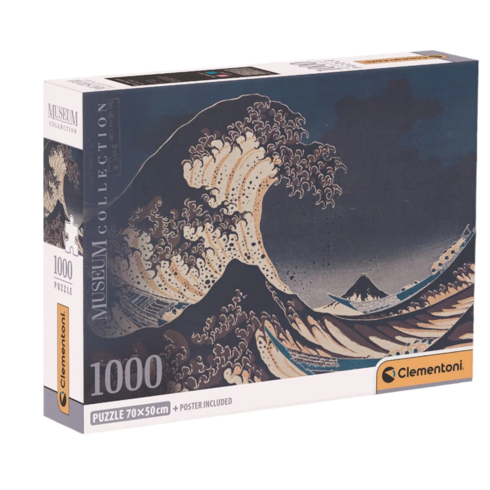 Outlet Clementoni Puzzle 1000 Peças High Quality Collection Museu Compact (artigo sortido)
