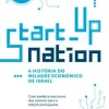 The Book Company Start-Up Nation de Dan Senor e Saul Singer