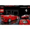 Lego-Speed Supercarro Ferrari F40