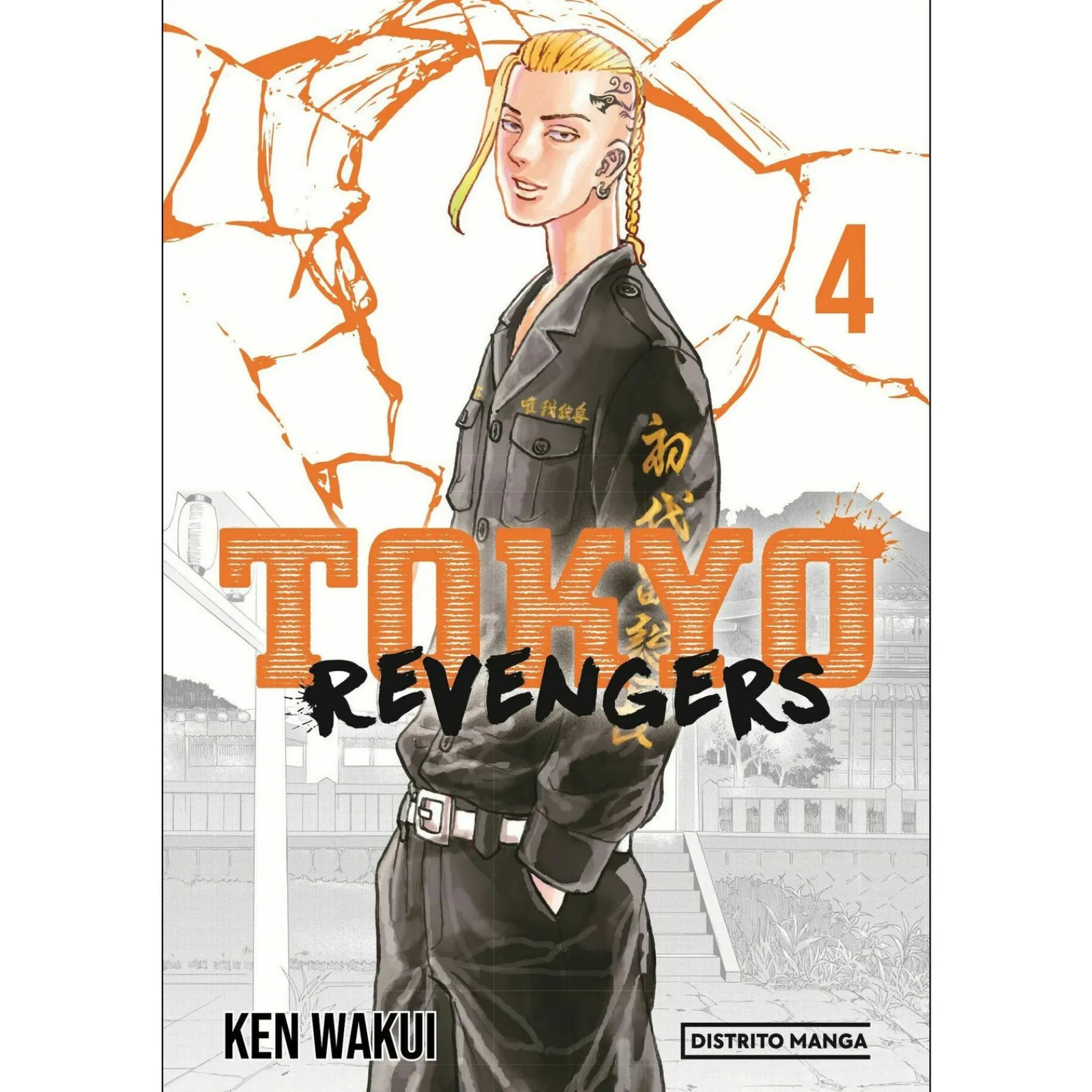 Distrito Mangá Tokyo Revengers - Livro 4 de Ken Wakui