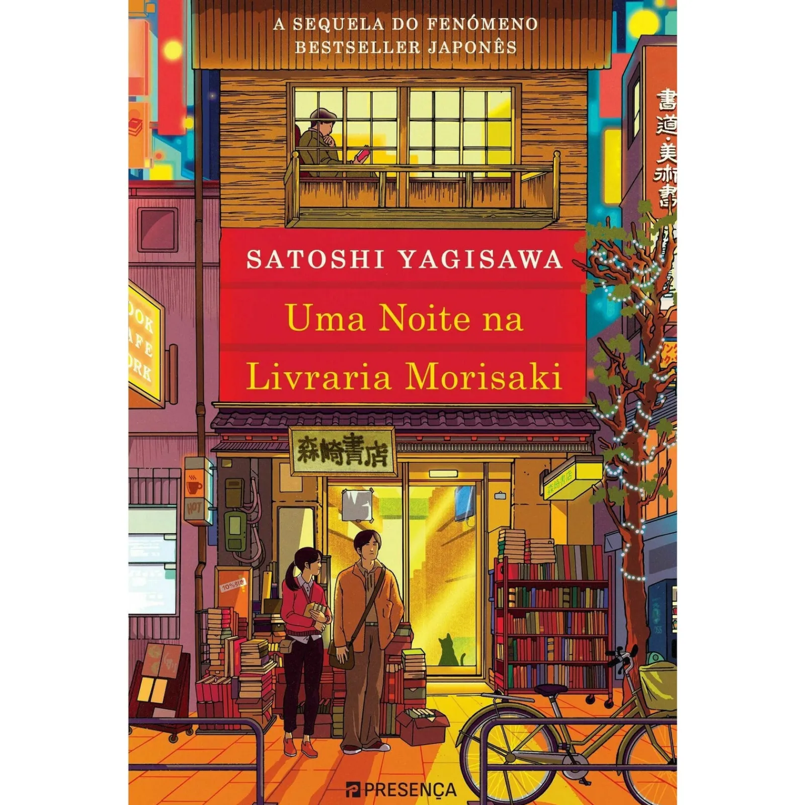Discount Presença Uma Noite na Livraria Morisaki de Satoshi Yagisawa